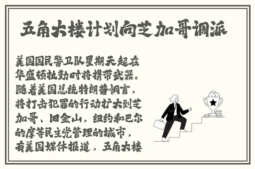 gta5车内打扑克又疼又叫